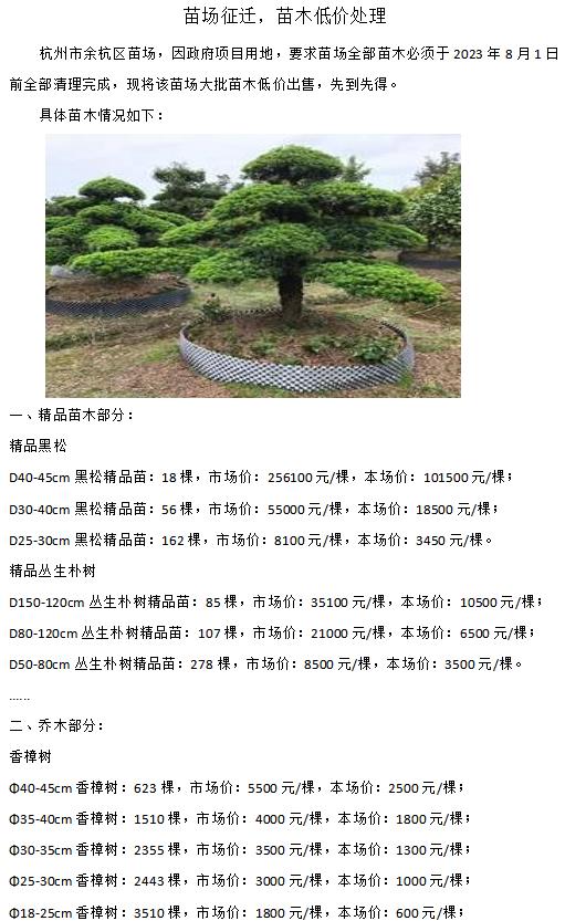 微信截图_20230610163920.jpg