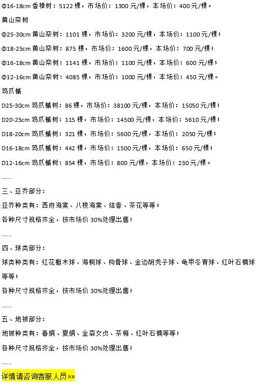 微信截图_20230610163955.jpg