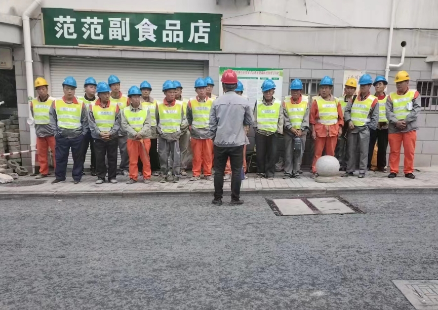 微信截图_20240115160016.jpg
