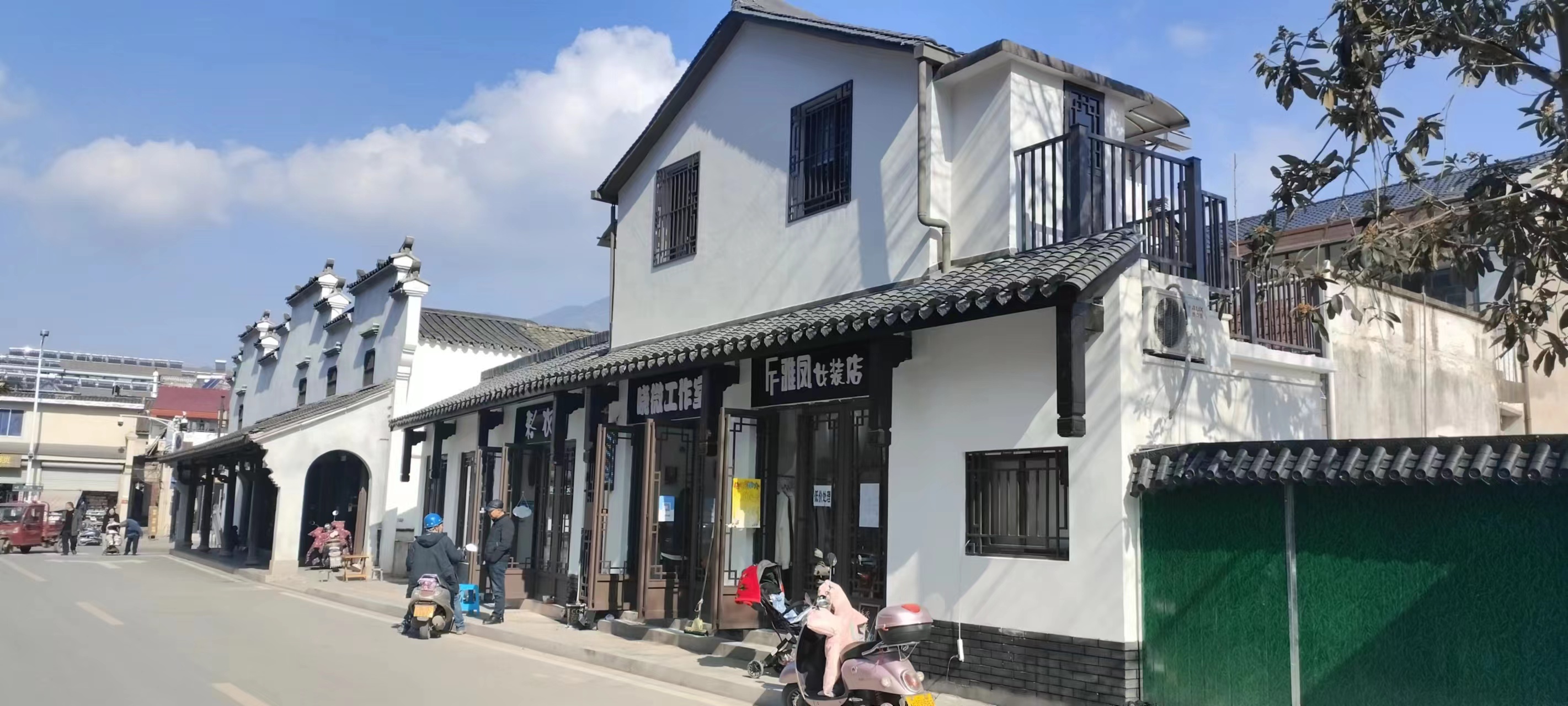 后历路立面改造工程